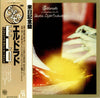 Electric Light Orchestra - Eldorado - A Symphony By The Electric Light Orchestra (Vinyl, LP, Album, Reissue) Very Good Plus (VG+) / Very Good (VG)
