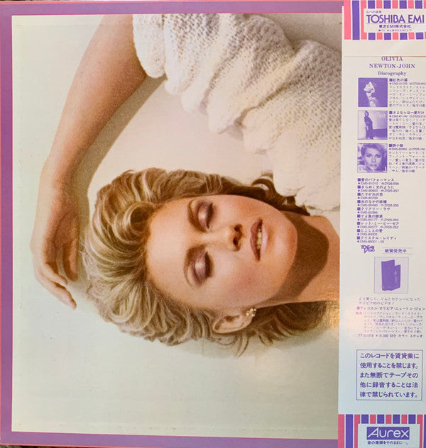 Release: Olivia's Greatest Hits Vol. 2-Vinyl-Japan-1982-EMS-91045-3022167