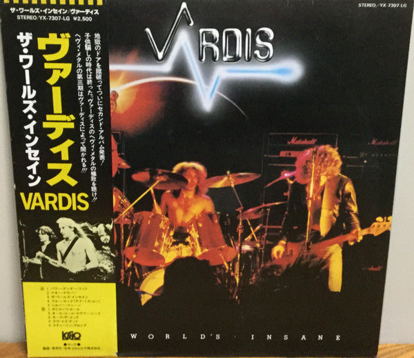 Master Release: The World's Insane by Vardis