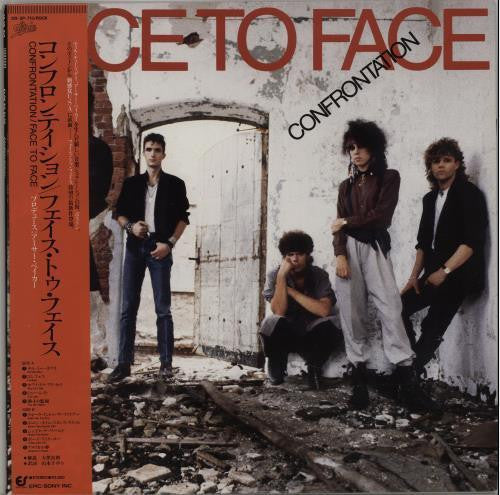 Master Release: Confrontation by Face To Face (3)
