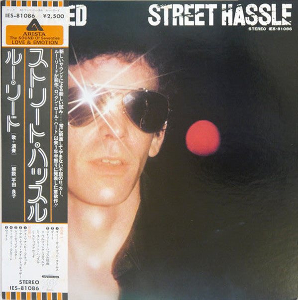 Street Hassle