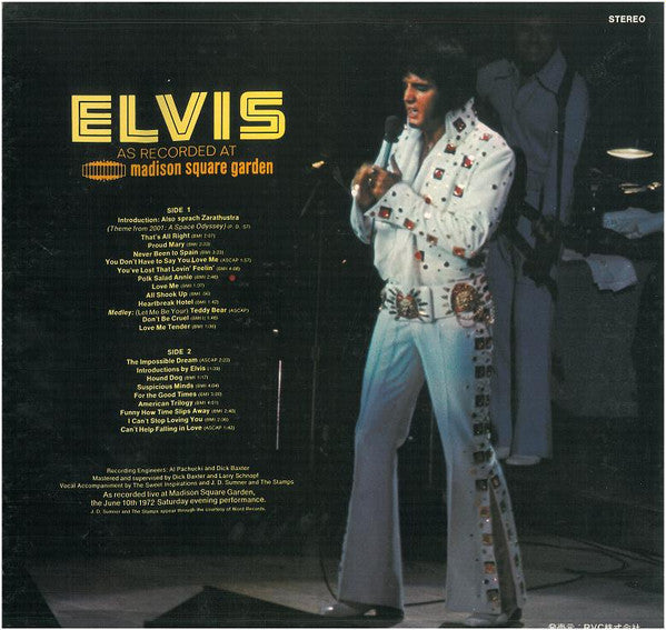 Release: Elvis As Recorded At Madison Square Garden-Vinyl-Japan-1975-SX-260-3113016