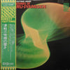 澤田勝秋 - Fantastic Sounds Of Tsugaru-Jyamisen (Vinyl, LP, Album) Near Mint (NM or M-) / Very Good Plus (VG+)