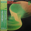 澤田勝秋 - Fantastic Sounds Of Tsugaru-Jyamisen (Vinyl, LP, Album) Very Good Plus (VG+) / Very Good (VG)