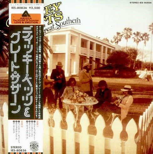 Master Release: Dickey Betts & Great Southern by Dickey Betts & Great Southern