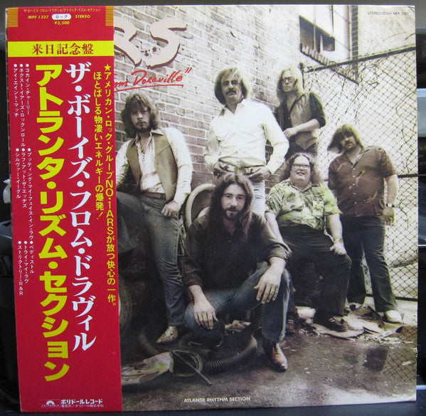 Release: The Boys From Doraville-Vinyl-Japan-1980-MPF 1327-9654234