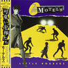 The Motels - Little Robbers (LP, Album) - Very Good Plus (VG+) / Very Good (VG)