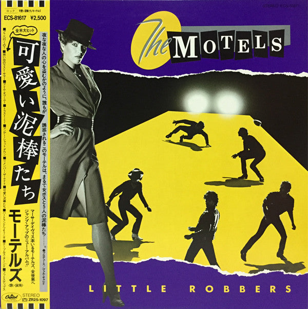 Master Release: Little Robbers by The Motels