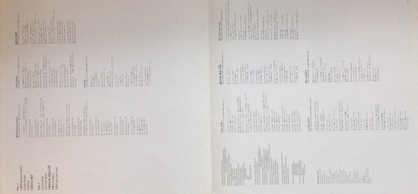 In・Fin・Ity = Beyond Infinity