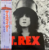 T. Rex - The Slider (LP, Album, Reissue) - Very Good (VG) / Very Good (VG)