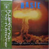 Count Basie Orchestra - Basie (Vinyl, LP, Album, Stereo) Near Mint (NM or M-) / Very Good (VG)