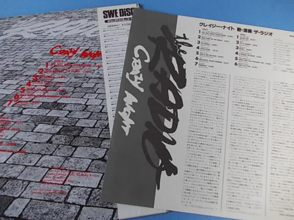 Master Release: Radiowave by Radio