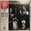 The Rolling Stones - Got Live If You Want It (Vinyl, 12
