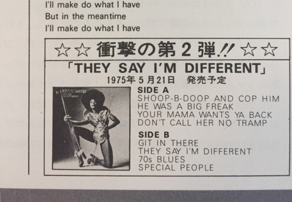 Betty Davis