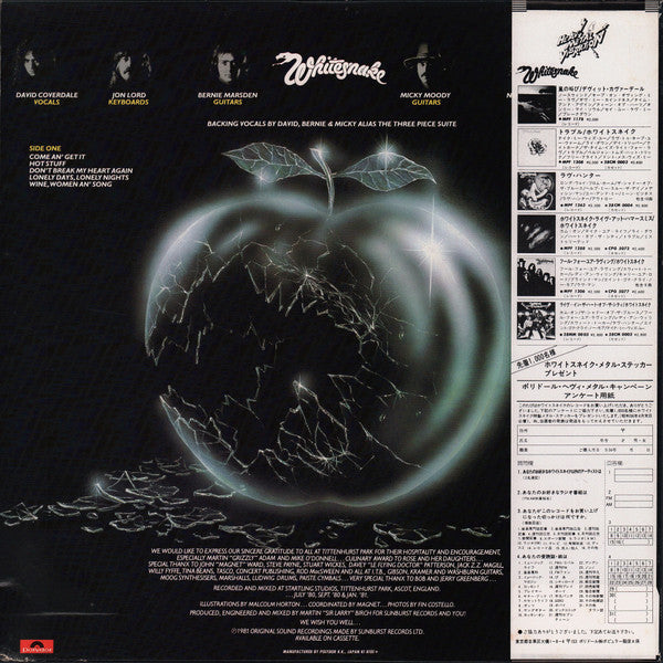 Master Release: Come An' Get It by Whitesnake