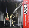 Gillan - Double Trouble (2xLP, Album) - Very Good Plus (VG+) / Very Good (VG)
