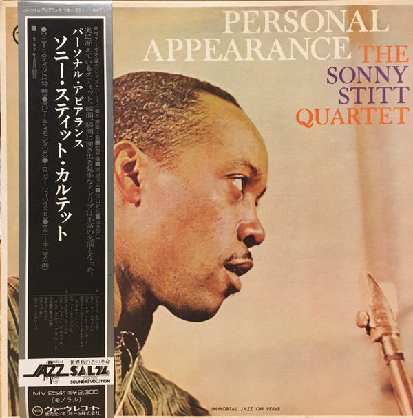 Release: Personal Appearance-Vinyl-Japan-1975-MV 2541-6164827