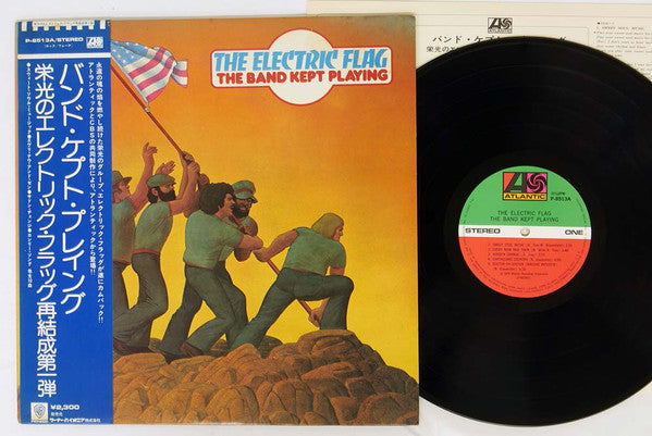 Master Release: The Band Kept Playing by The Electric Flag