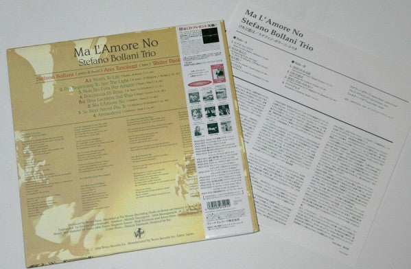 Release: Ma L'Amore No-Vinyl-Japan-2004-TKJV-19135-9011649