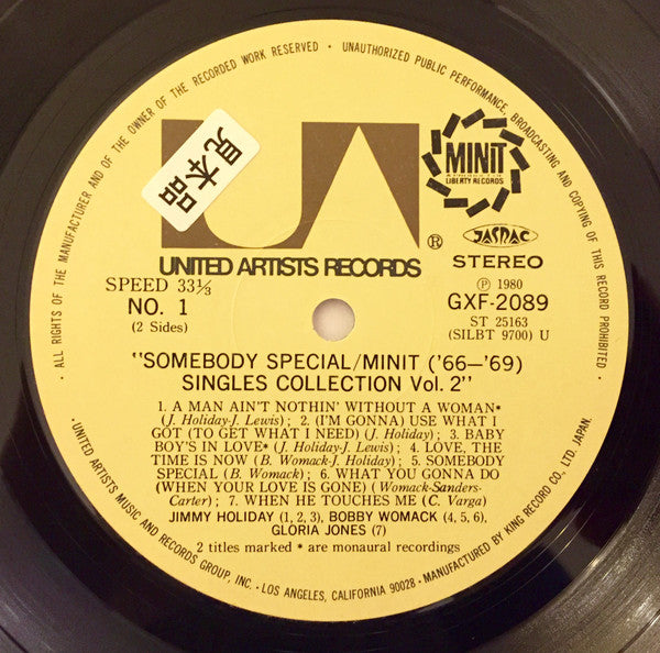 Minit '66-'69 Singles Collection Vol. 2 Somebody Special