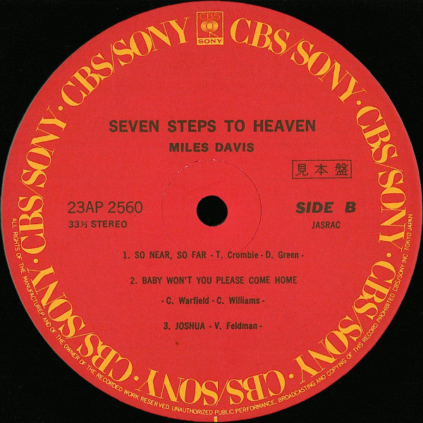 Seven Steps To Heaven