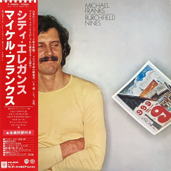 Master Release: Burchfield Nines by Michael Franks