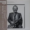 Sadao Watanabe - Bird Of Paradise (LP, Album) - Very Good Plus (VG+) / Very Good Plus (VG+)