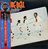 Archie Bell & The Drells - Dance Your Troubles Away (LP, Album) - Very Good (VG) / Good Plus (G+)