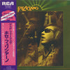 José Feliciano - And The Feeling's Good (LP) - Very Good Plus (VG+) / Very Good Plus (VG+)