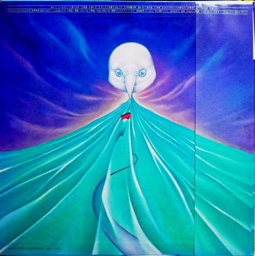 Release: 夢追い人-Vinyl-Japan-1975-MR 5065-5808178