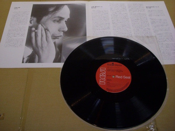 Quatrain II / Water Ways / Waves