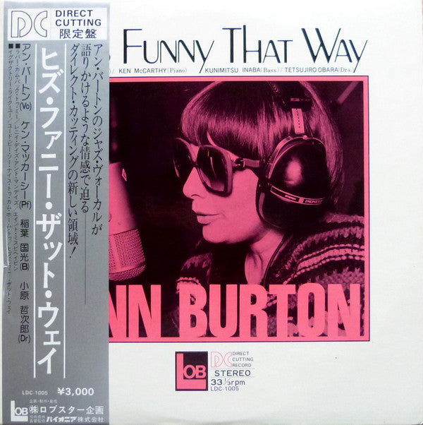 Release: He's Funny That Way-Vinyl-Japan-1977-LDC-1005-6882277