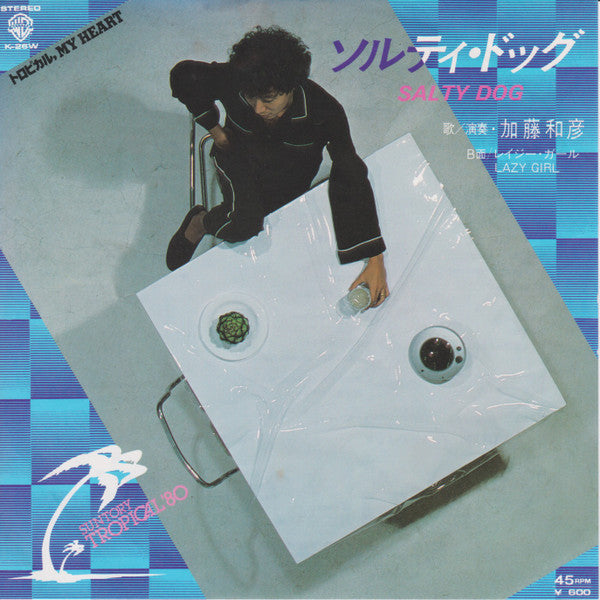 Release: ソルティ・ドッグ-Vinyl-Japan-1980-K-26W-9967398