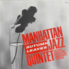 Manhattan Jazz Quintet - Autumn Leaves (Vinyl, LP, Album) Very Good Plus (VG+) / Very Good Plus (VG+)