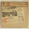 Flower Travellin' Band - Made In Japan (LP, Album) - Good Plus (G+) / Good Plus (G+)