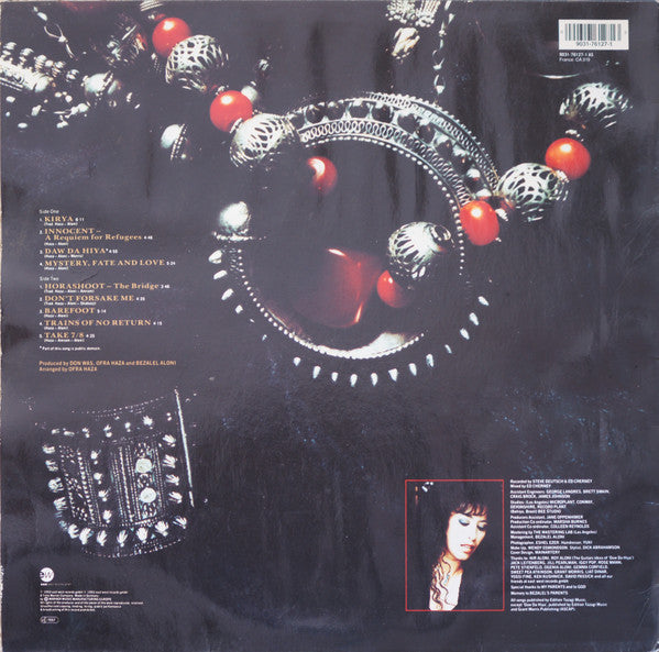 Release: Kirya-Vinyl-Germany-1992-9031-76127-1, 9031-76127-1 AS-3407327