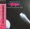 Utopia (5) - Adventures In Utopia (LP, Album) - Very Good Plus (VG+) / Very Good Plus (VG+)
