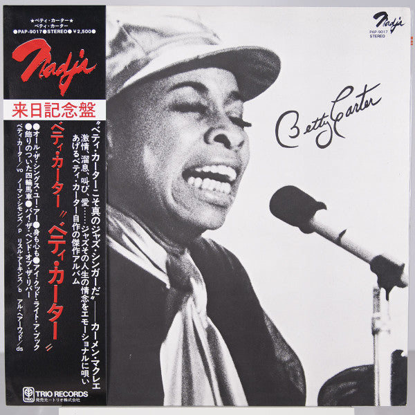 Release: Betty Carter-Vinyl-Japan-1974-PAP-9017, PAP-9017-7049321