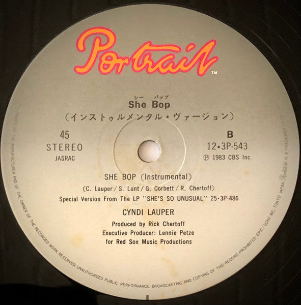 She Bop = シーバップ