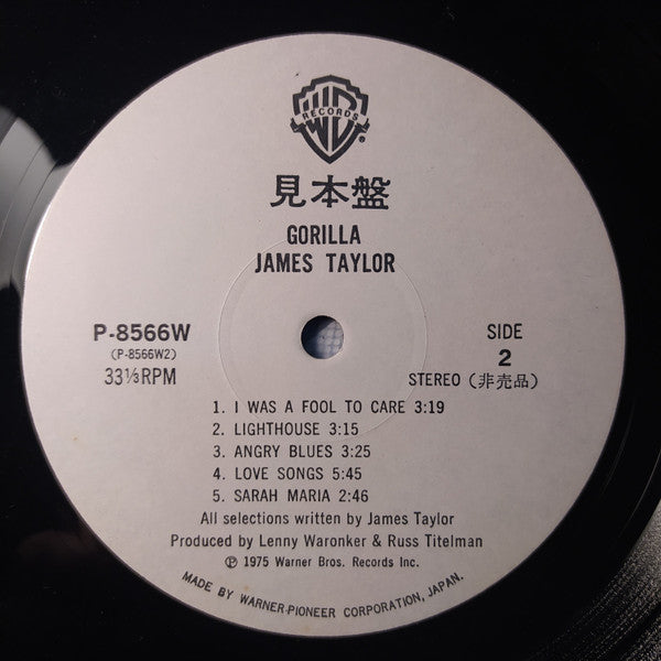 Gorilla
