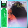Joan Baez - Golden Prize (Vinyl, LP, Compilation) Very Good Plus (VG+) / Very Good (VG)