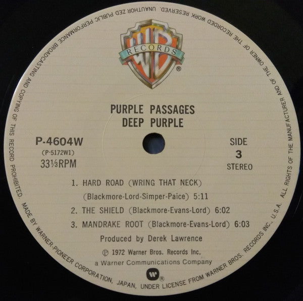 Purple Passages = 紫の軌跡