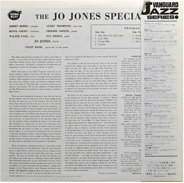 Release: The Jo Jones Special-Vinyl-Japan-None-K20P-6192-9519904