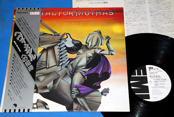 Release: Metal For Muthas-Vinyl-Japan-1980-EMS-81317, EMS-81317-7774485