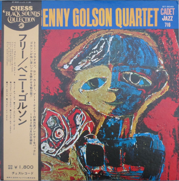 Release: Free-Vinyl-Japan-1976-BT-8049-8712300