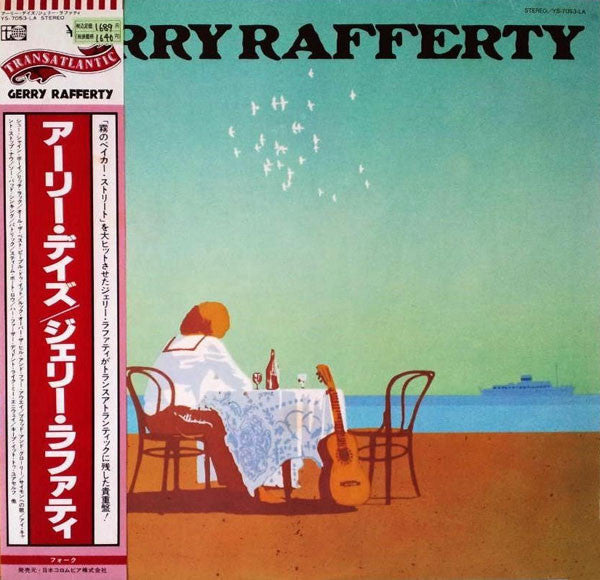 Master Release: Gerry Rafferty Revisited by Gerry Rafferty