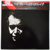 The Dave Brubeck Quartet - Hey Brubeck, Take Five (Vinyl, LP, Compilation, Reissue, Stereo) Very Good (VG) / Very Good (VG)