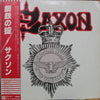 Saxon - Strong Arm Of The Law (Vinyl, LP, Album, Stereo) Very Good (VG) / Very Good Plus (VG+)