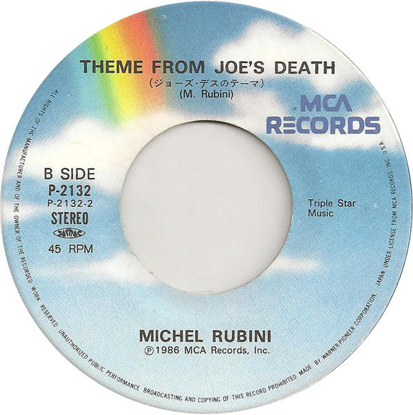 Band Of The Hand / Theme From Joe's Death