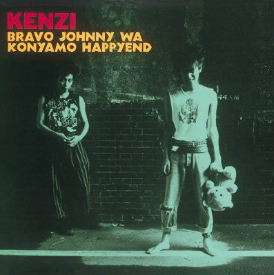 Master Release: Bravo Johnny Wa Konyamo Happyend by Kenzi & The Trips